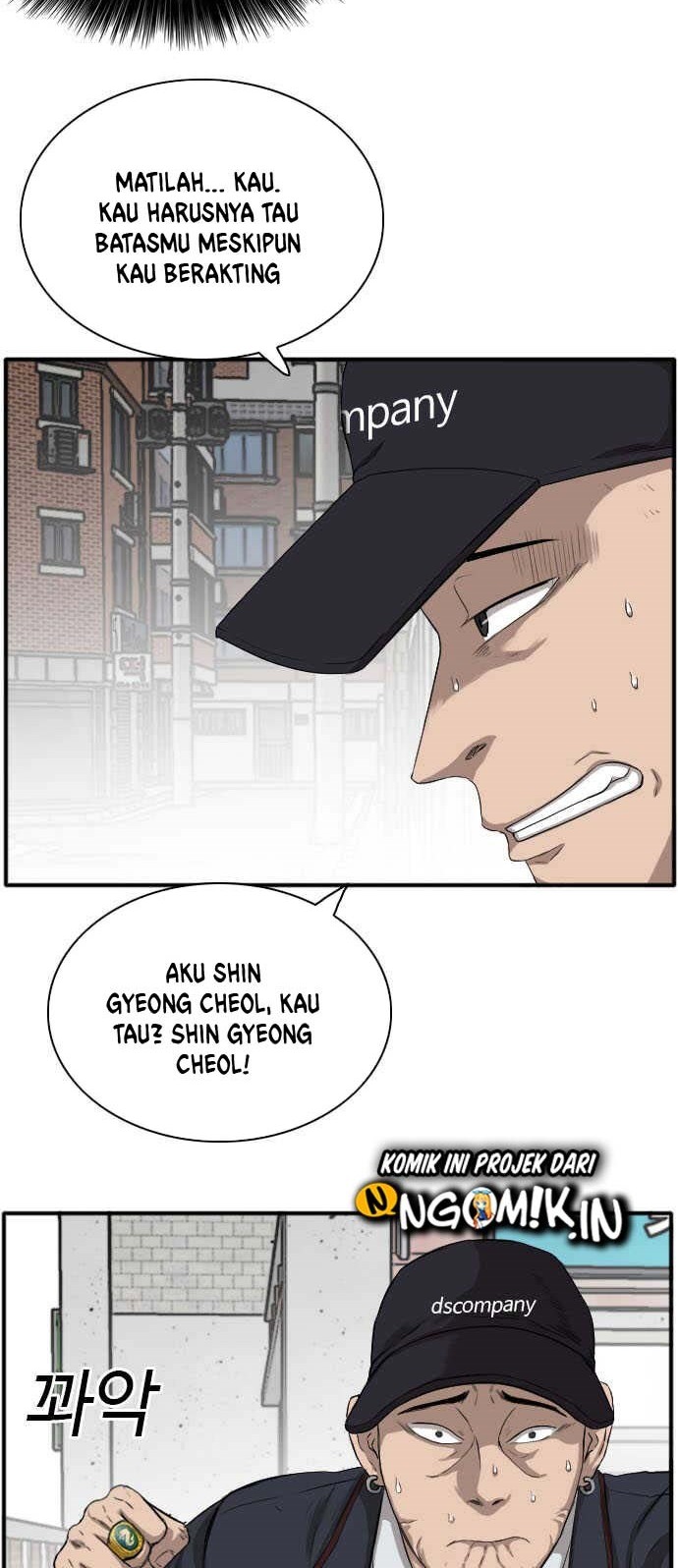 A Bad Person Chapter 17 Gambar 33