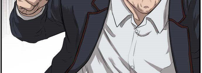 A Bad Person Chapter 17 Gambar 34