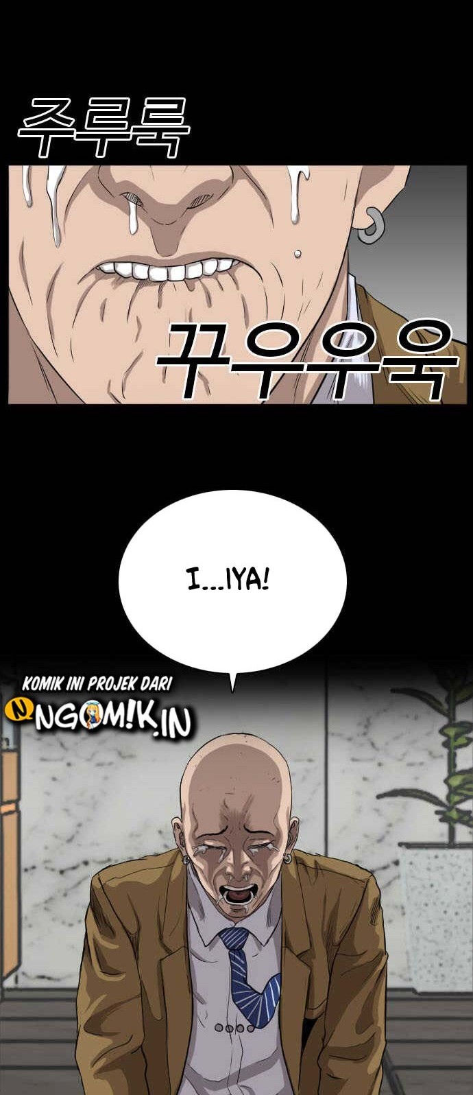 A Bad Person Chapter 17 Gambar 54