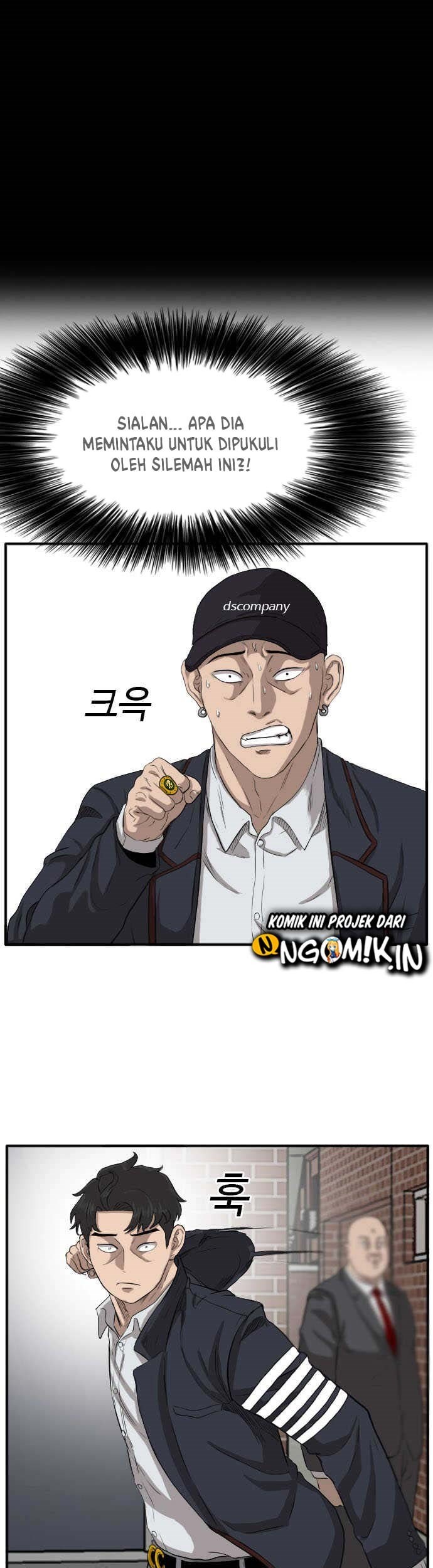 A Bad Person Chapter 17 Gambar 56