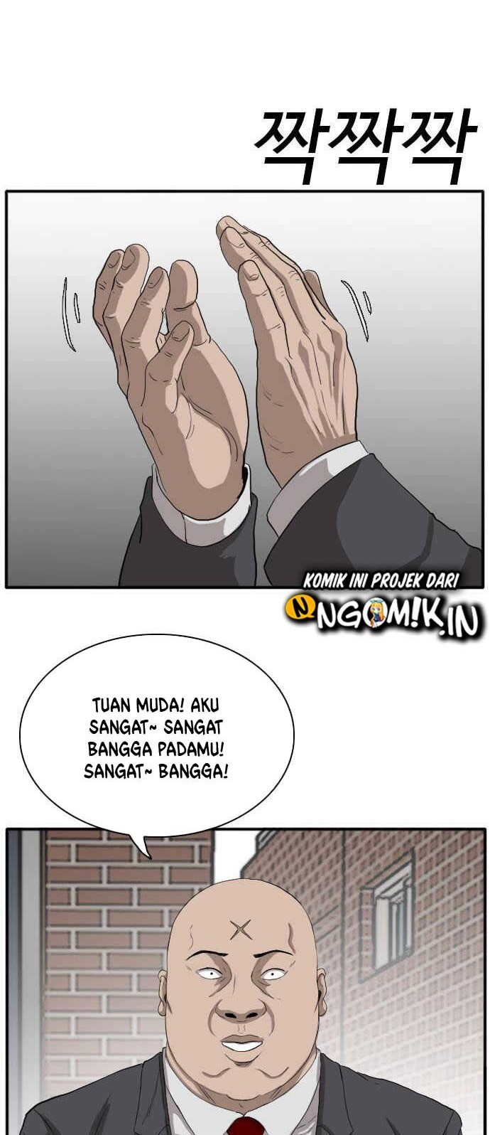 A Bad Person Chapter 17 Gambar 69