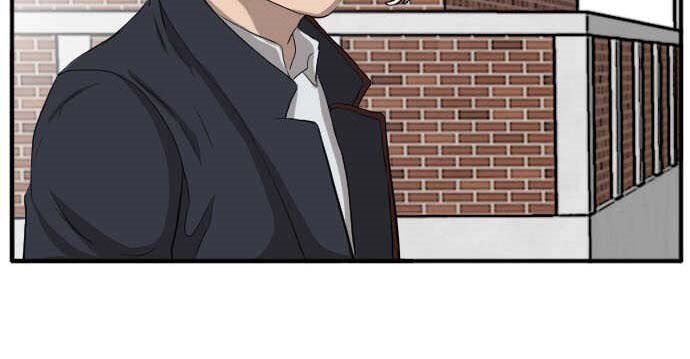 A Bad Person Chapter 17 Gambar 73