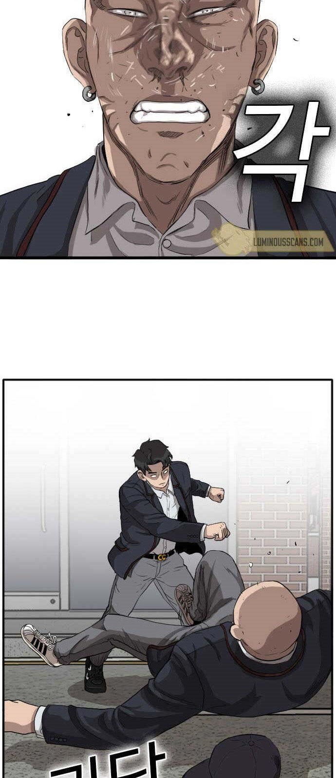 A Bad Person Chapter 17 Gambar 60
