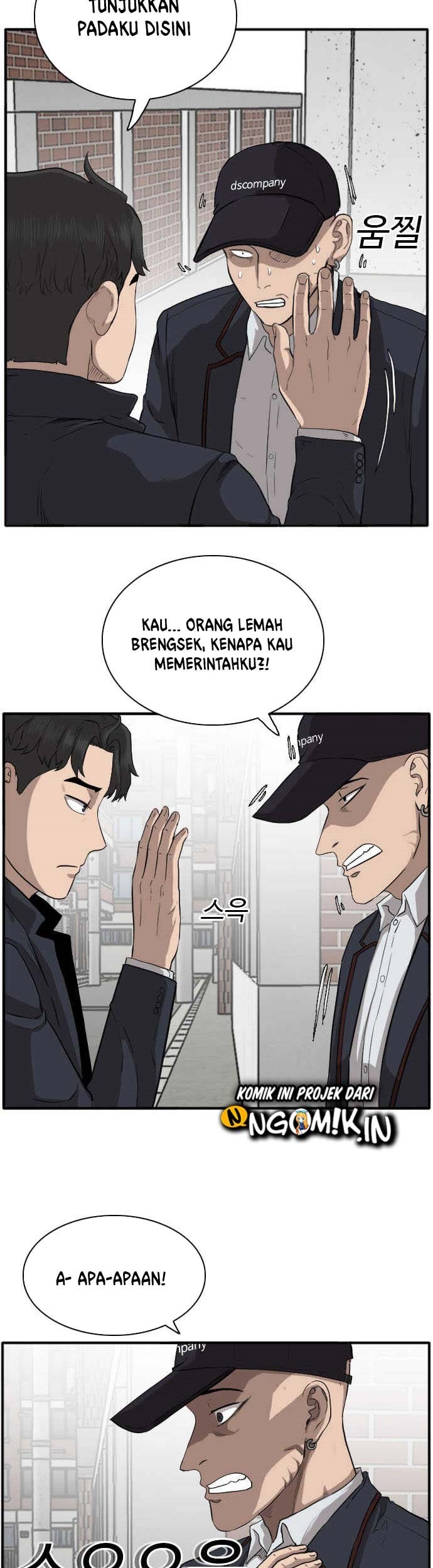 A Bad Person Chapter 17 Gambar 5