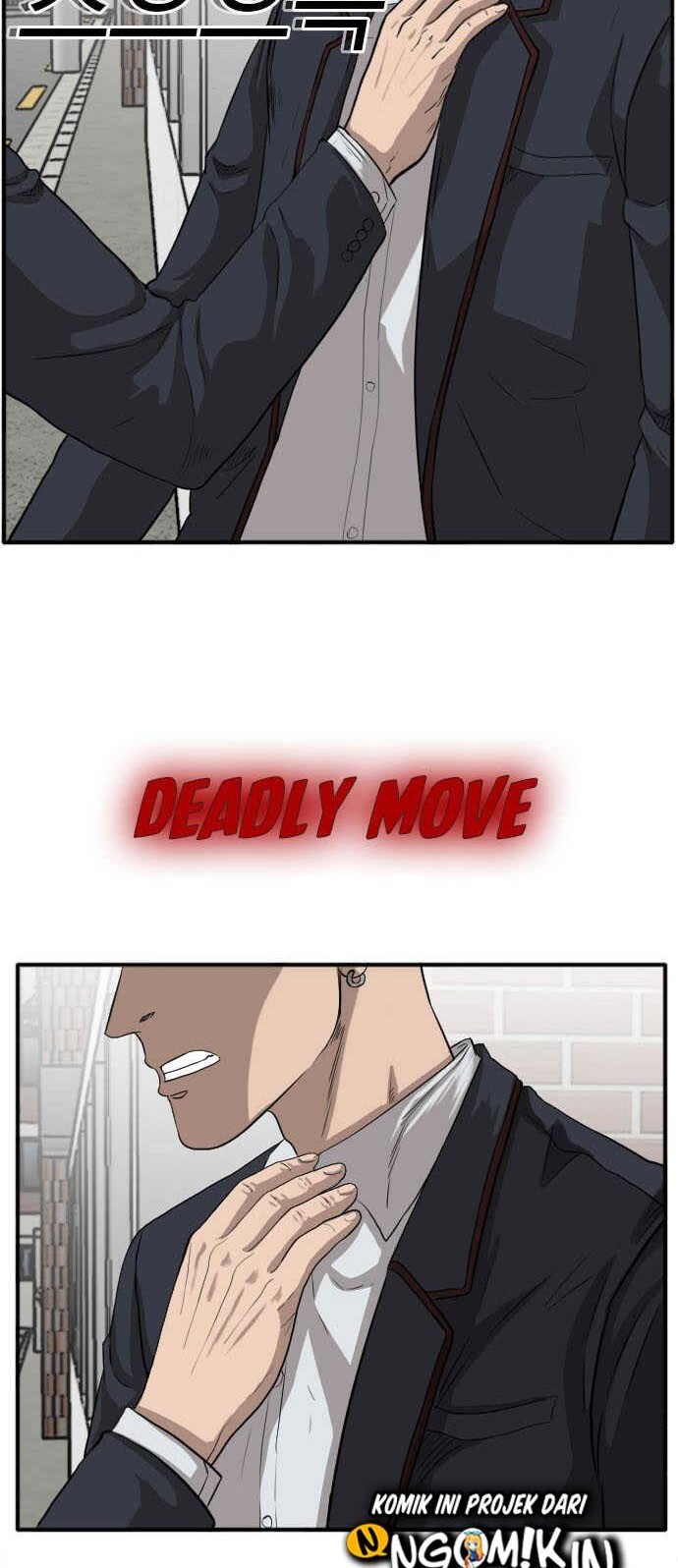 A Bad Person Chapter 17 Gambar 6