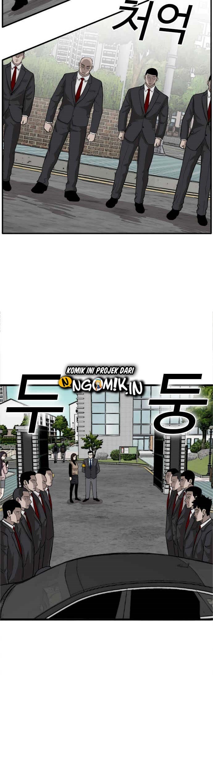 A Bad Person Chapter 17 Gambar 83