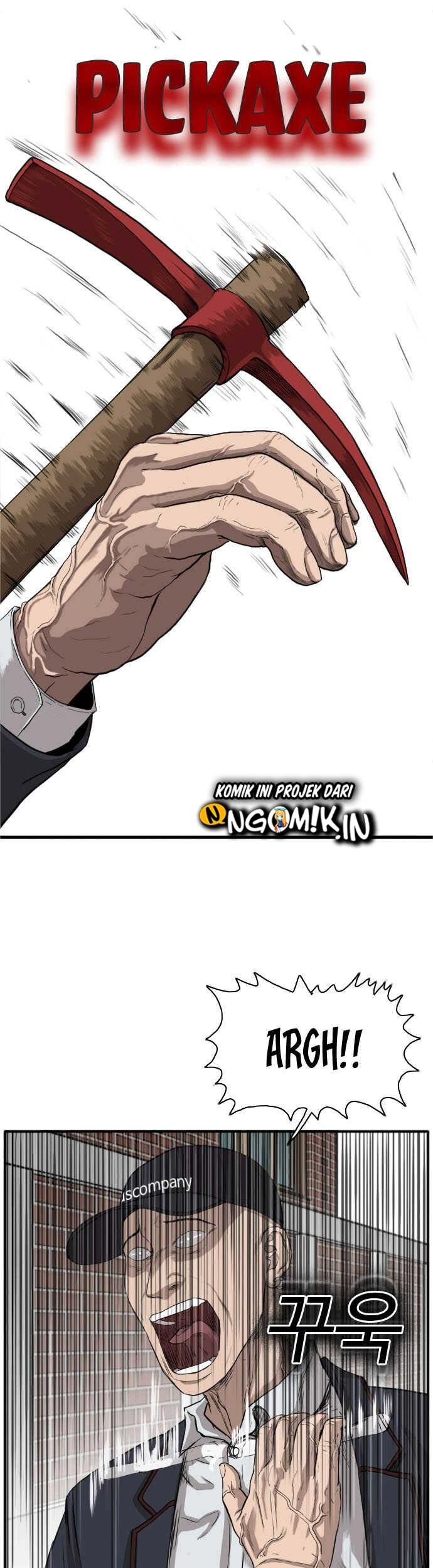 A Bad Person Chapter 17 Gambar 8