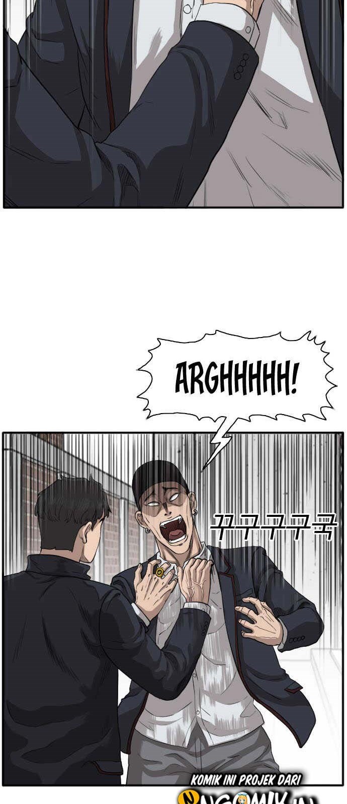 A Bad Person Chapter 17 Gambar 9