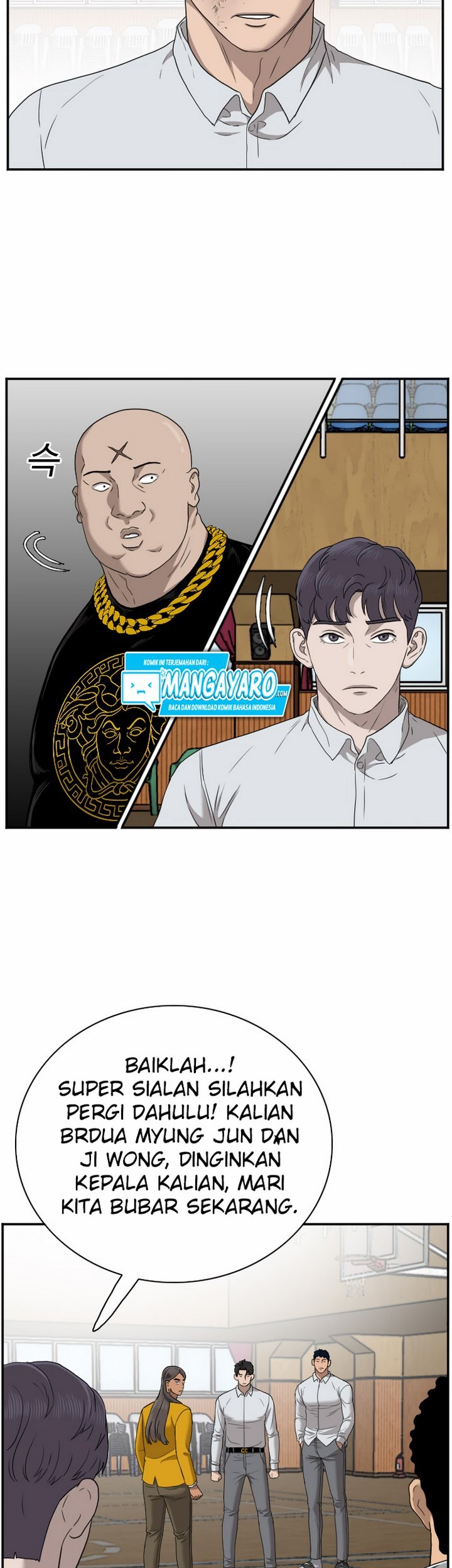 A Bad Person Chapter 26.1 Gambar 26