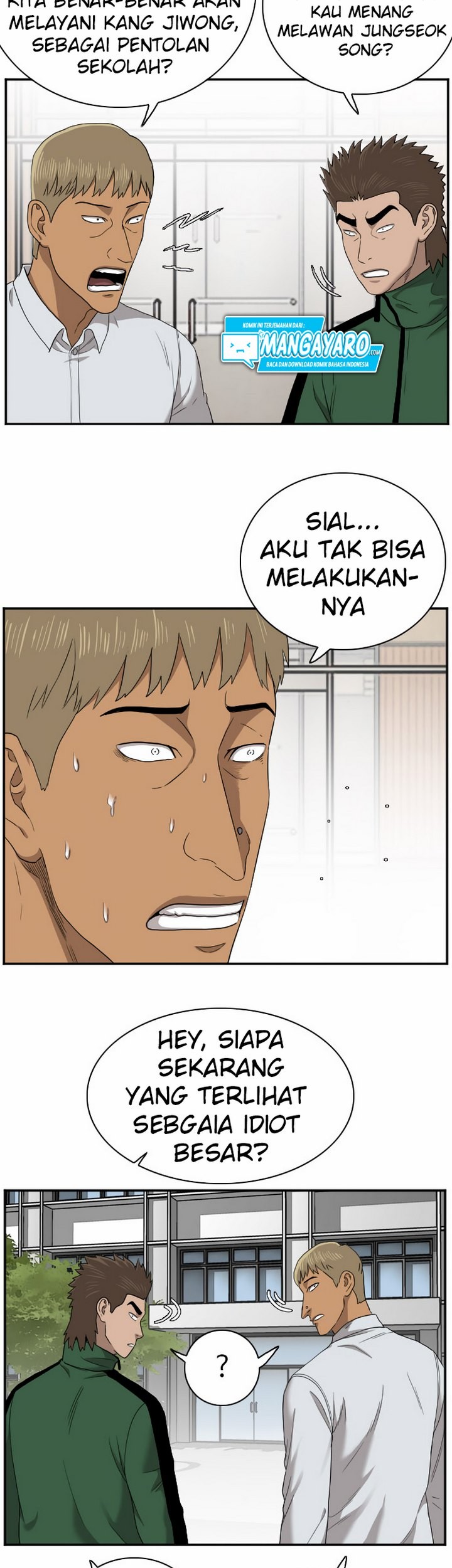 A Bad Person Chapter 26.1 Gambar 46