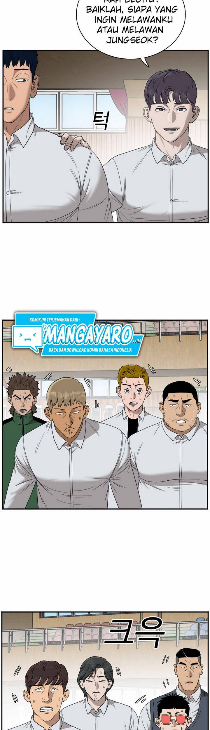 A Bad Person Chapter 26.1 Gambar 38