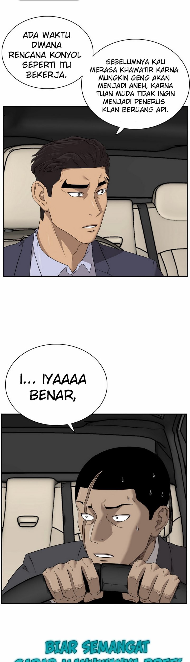 A Bad Person Chapter 26.1 Gambar 14