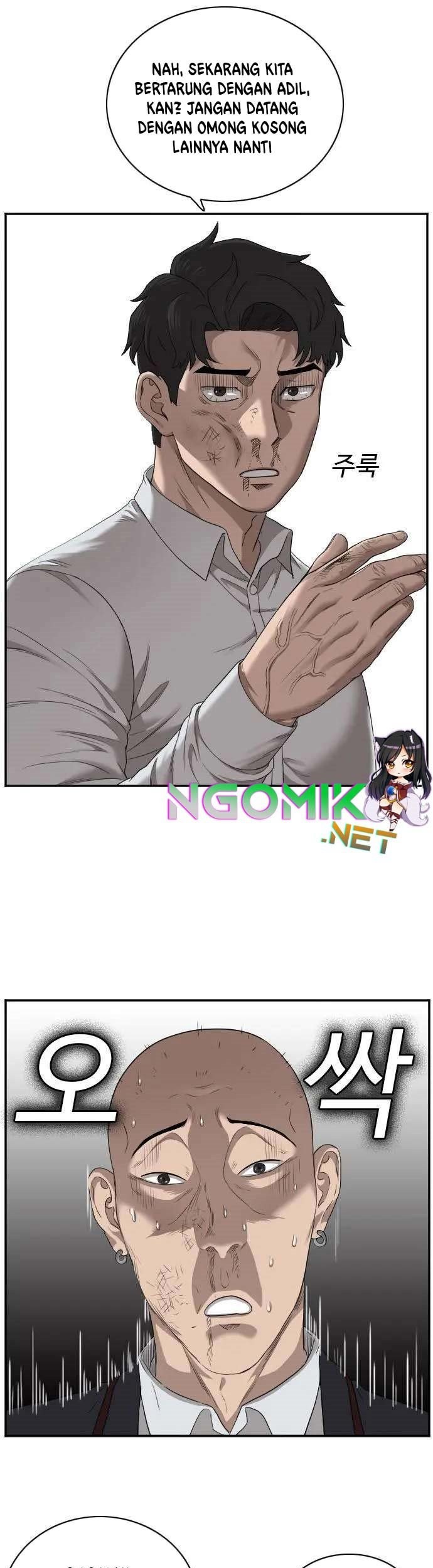 A Bad Person Chapter 25 Gambar 20