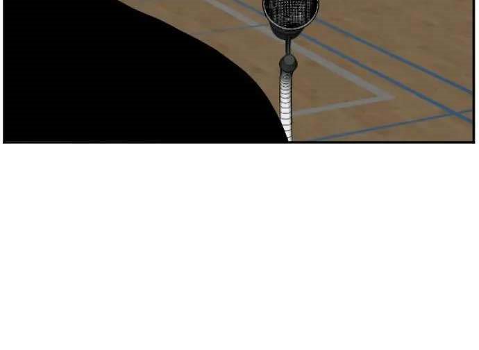 A Bad Person Chapter 25 Gambar 22