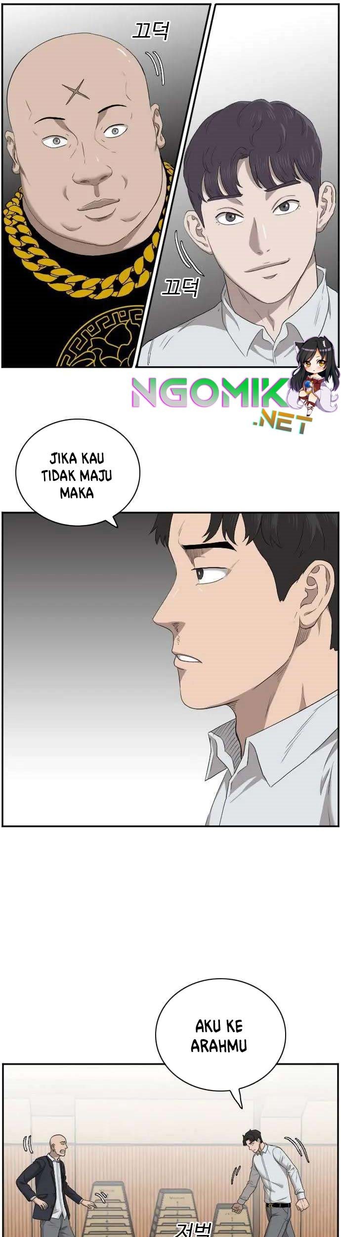 A Bad Person Chapter 25 Gambar 23