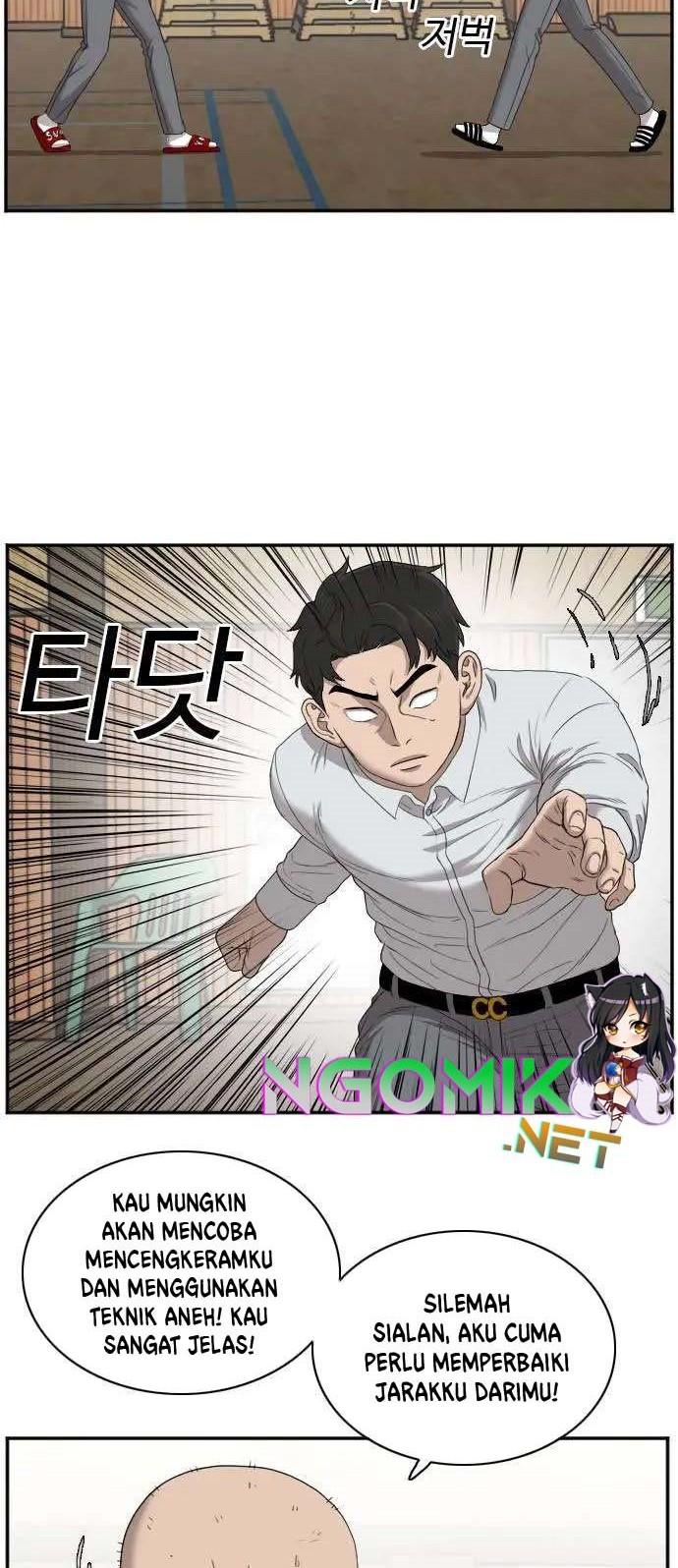A Bad Person Chapter 25 Gambar 24