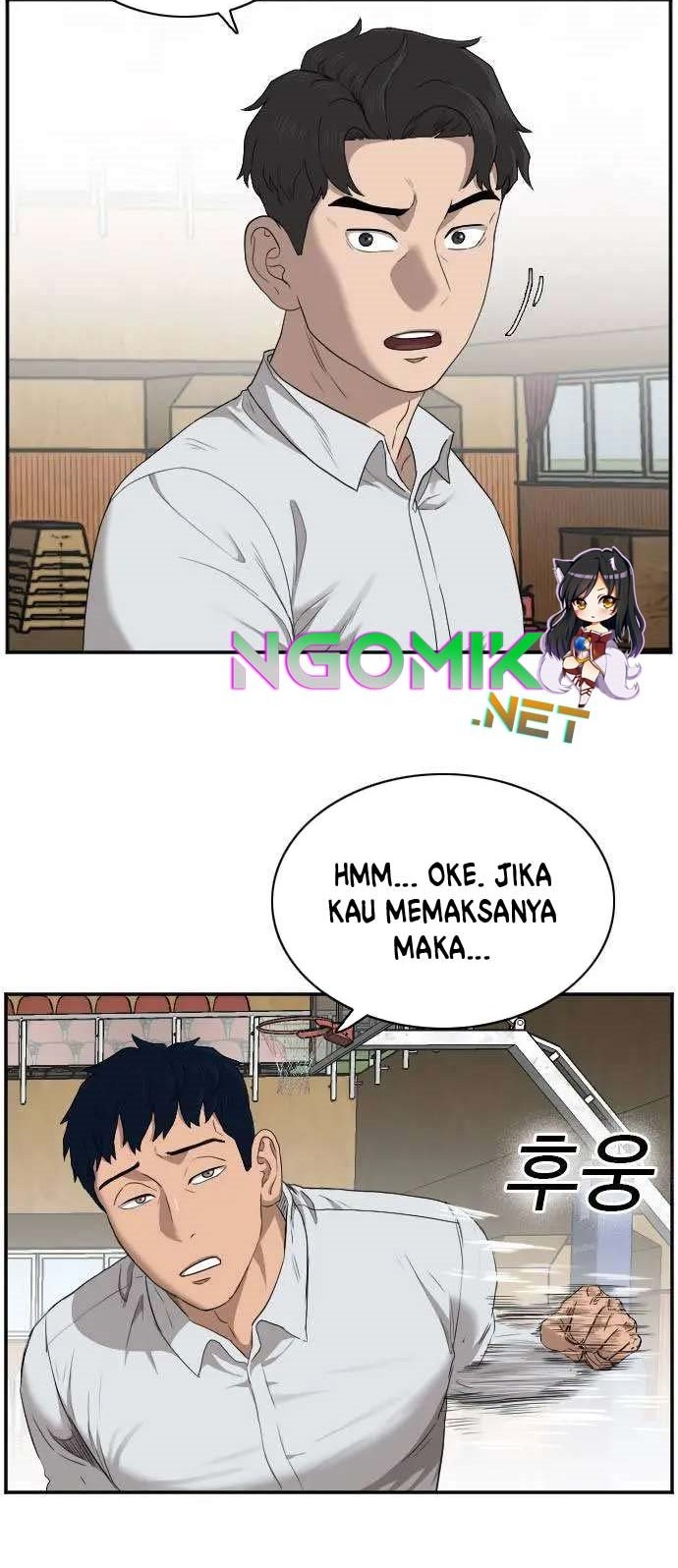 A Bad Person Chapter 25 Gambar 15