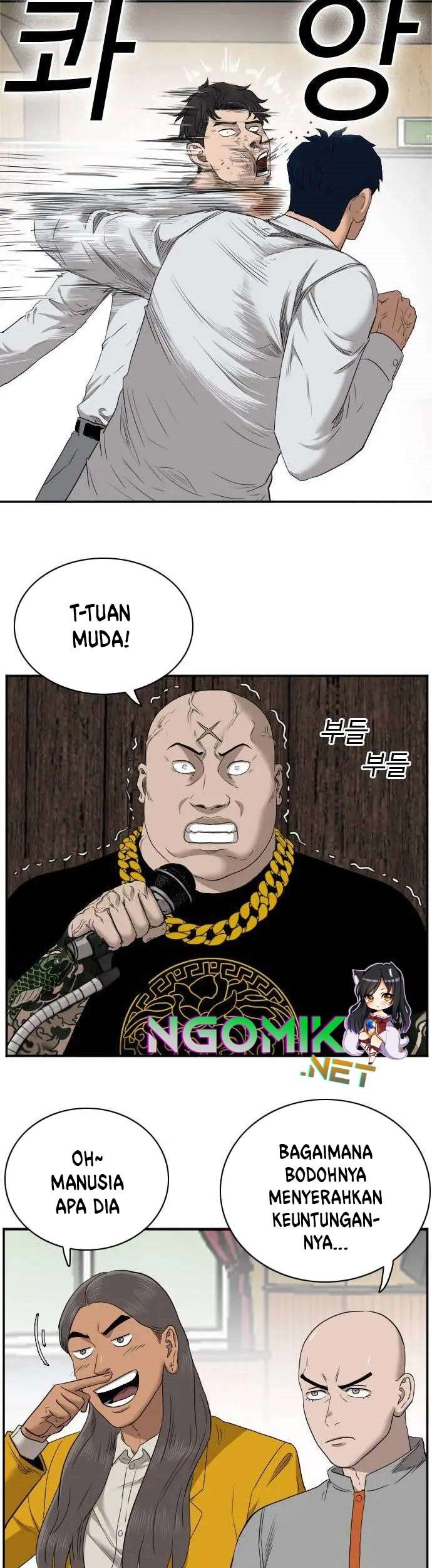 A Bad Person Chapter 25 Gambar 17