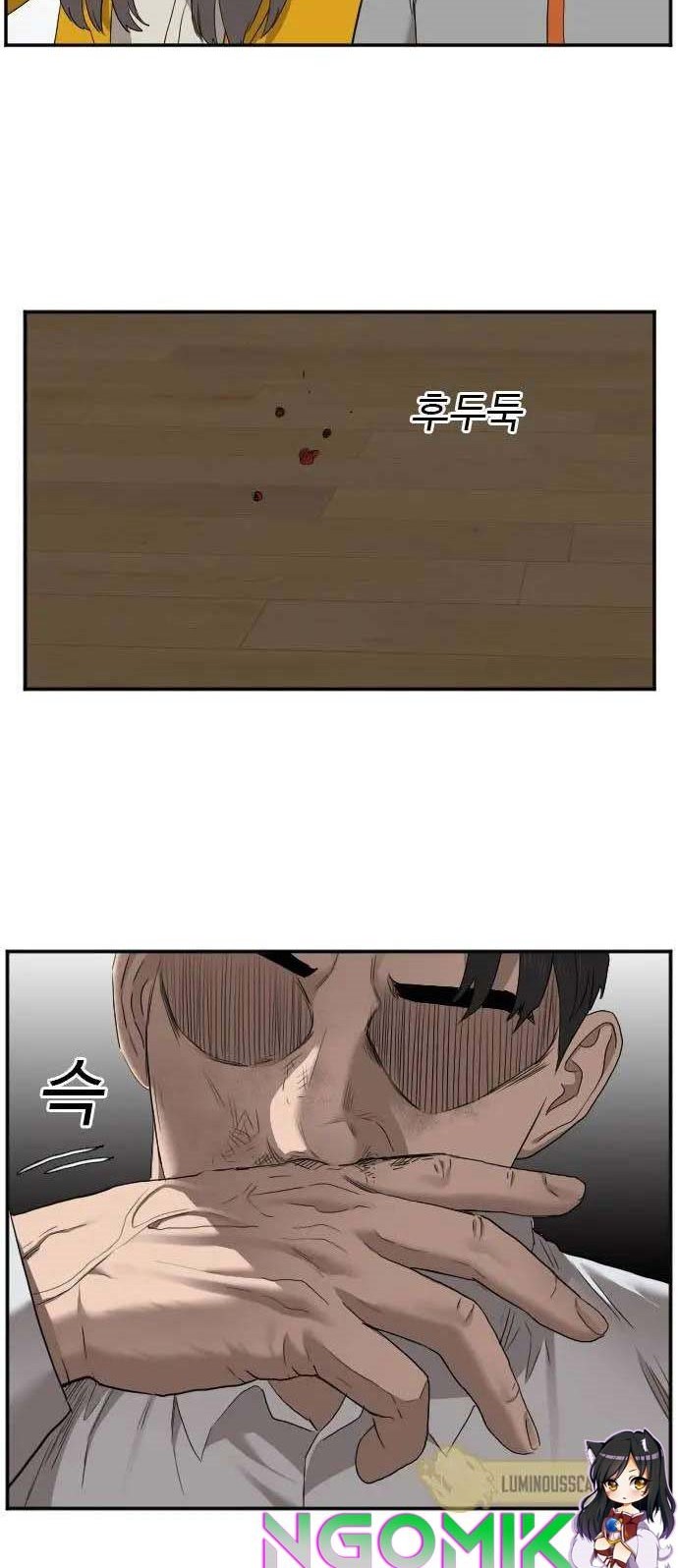 A Bad Person Chapter 25 Gambar 18