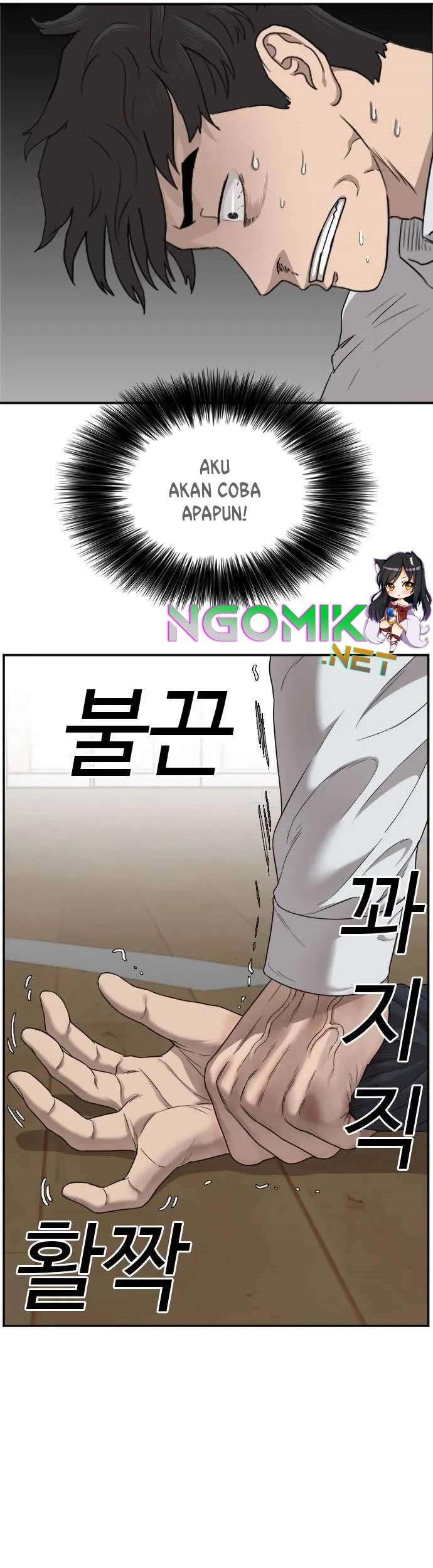 A Bad Person Chapter 25 Gambar 38