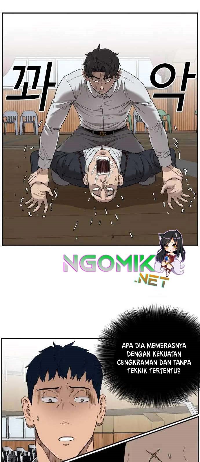 A Bad Person Chapter 25 Gambar 39