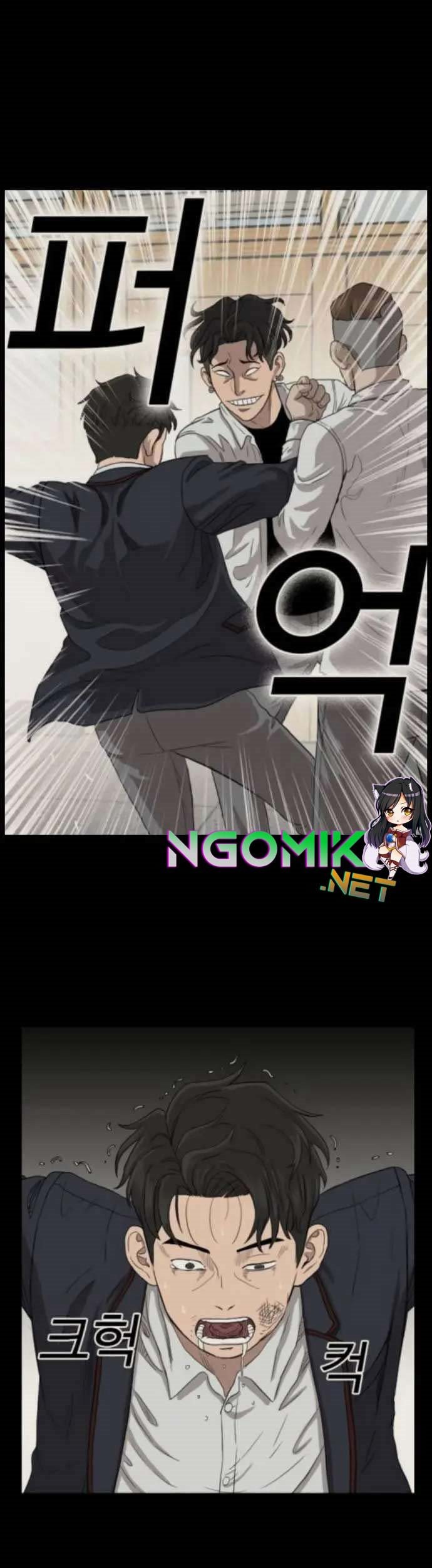 A Bad Person Chapter 25 Gambar 50