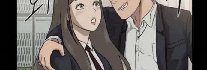 A Bad Person Chapter 25 Gambar 46