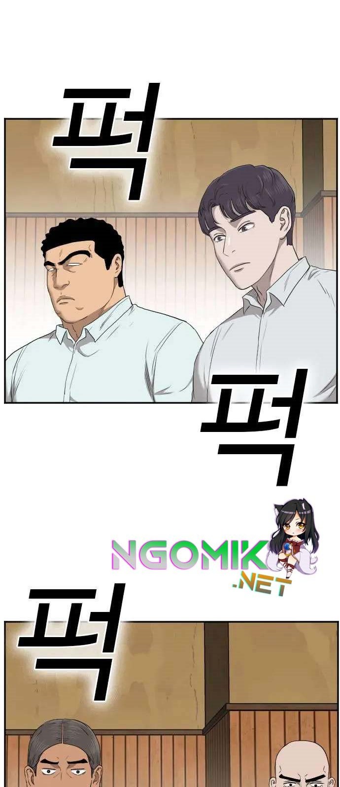 A Bad Person Chapter 25 Gambar 60