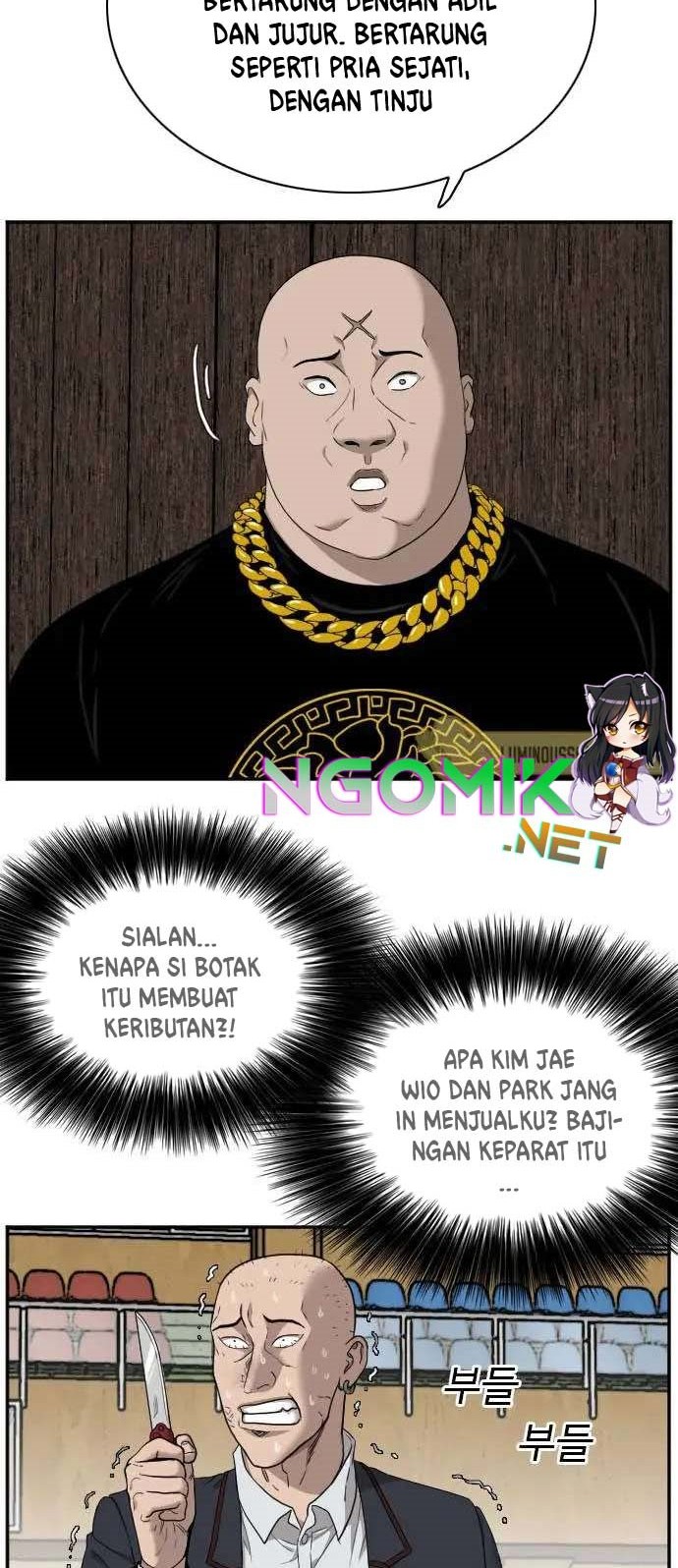 A Bad Person Chapter 25 Gambar 6