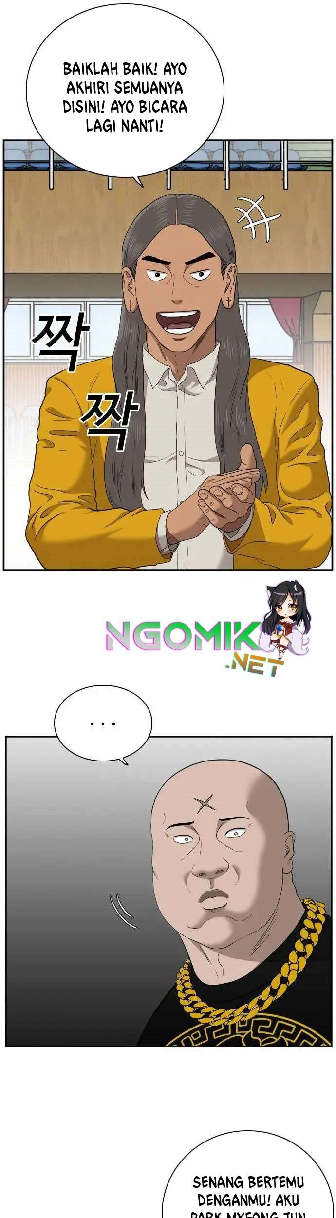 A Bad Person Chapter 25 Gambar 86