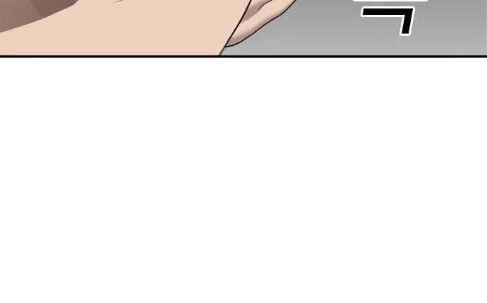 A Bad Person Chapter 25 Gambar 88