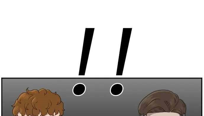 A Bad Person Chapter 25 Gambar 10