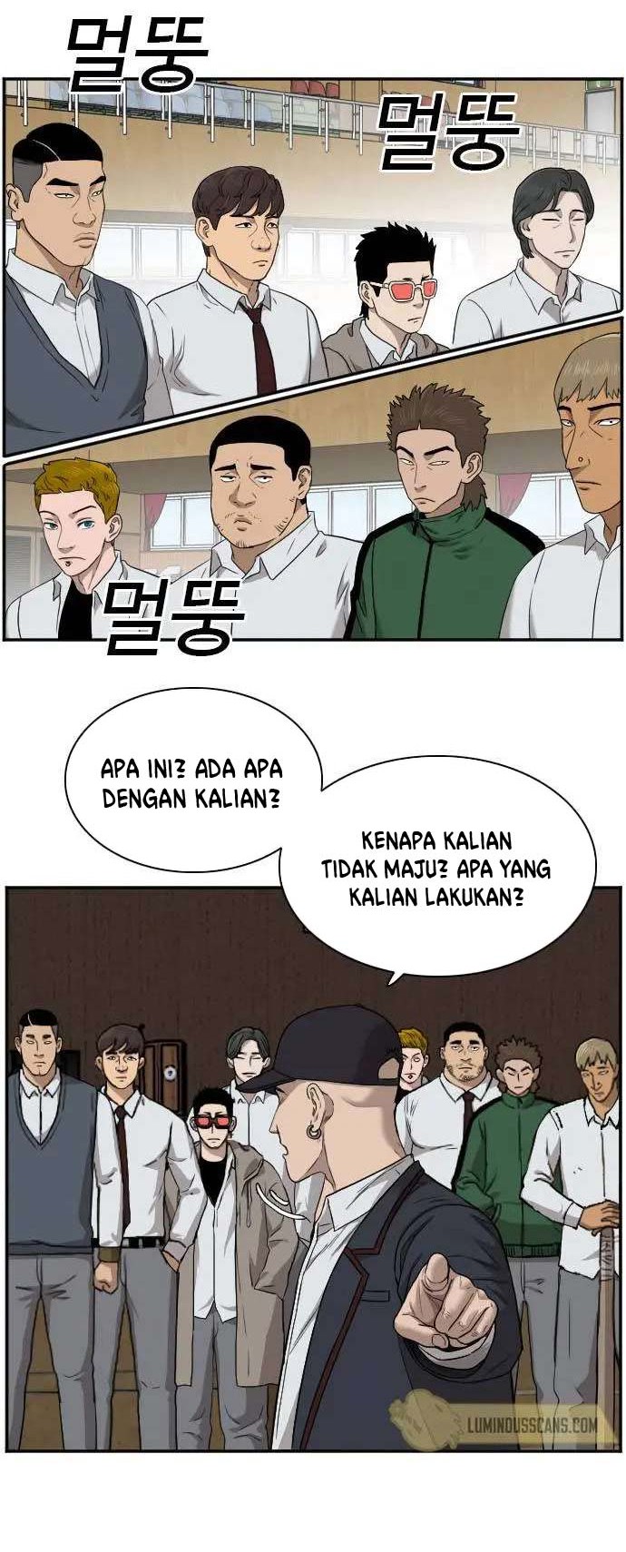 A Bad Person Chapter 24 Gambar 29