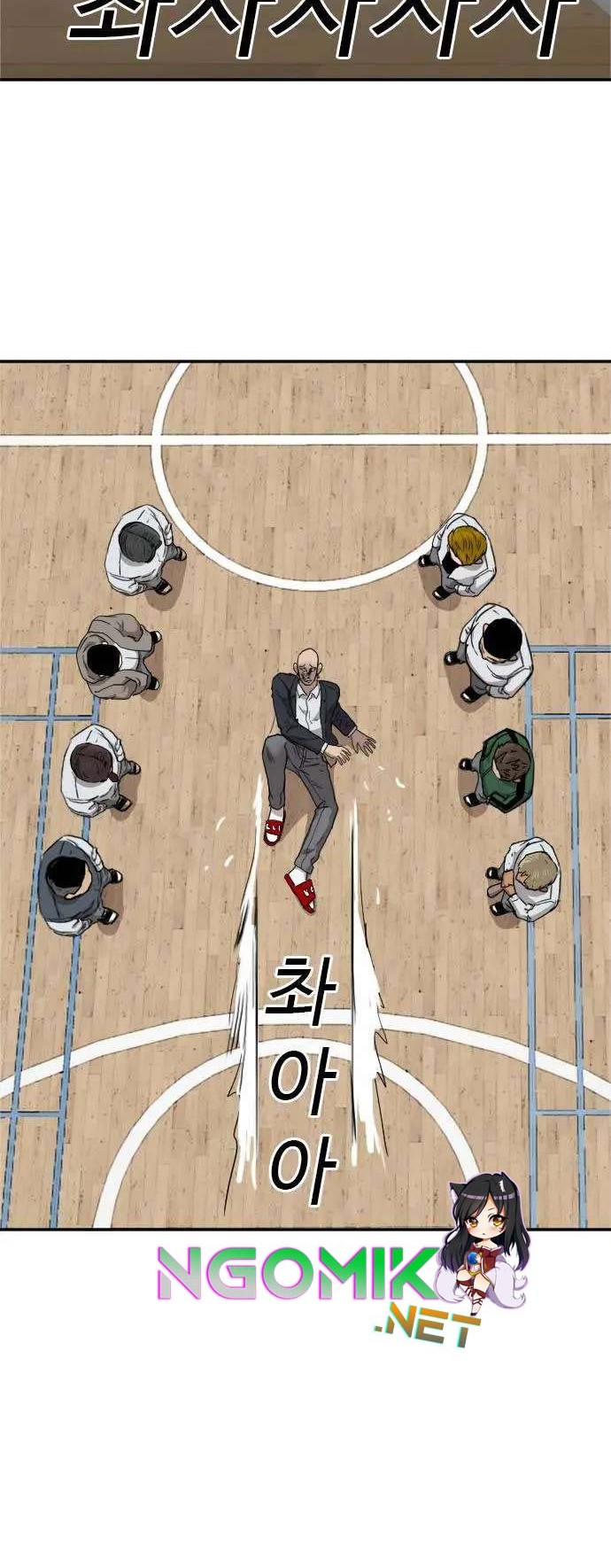 A Bad Person Chapter 24 Gambar 35