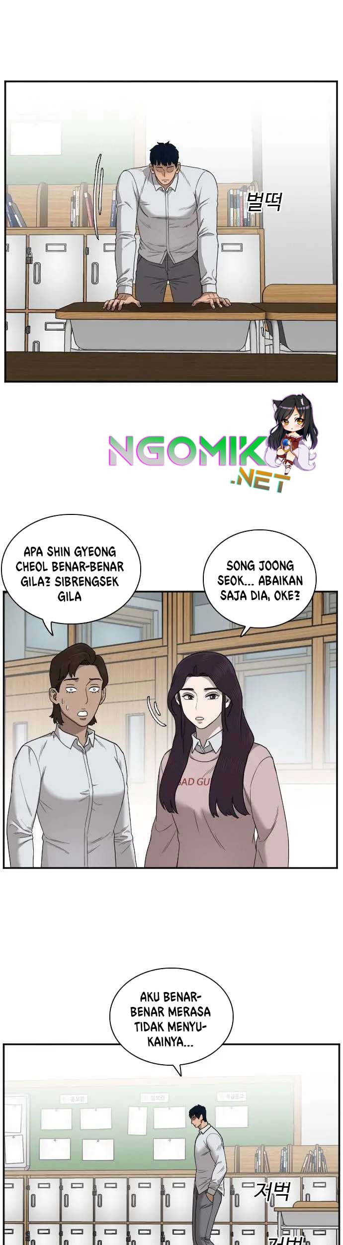 A Bad Person Chapter 24 Gambar 22