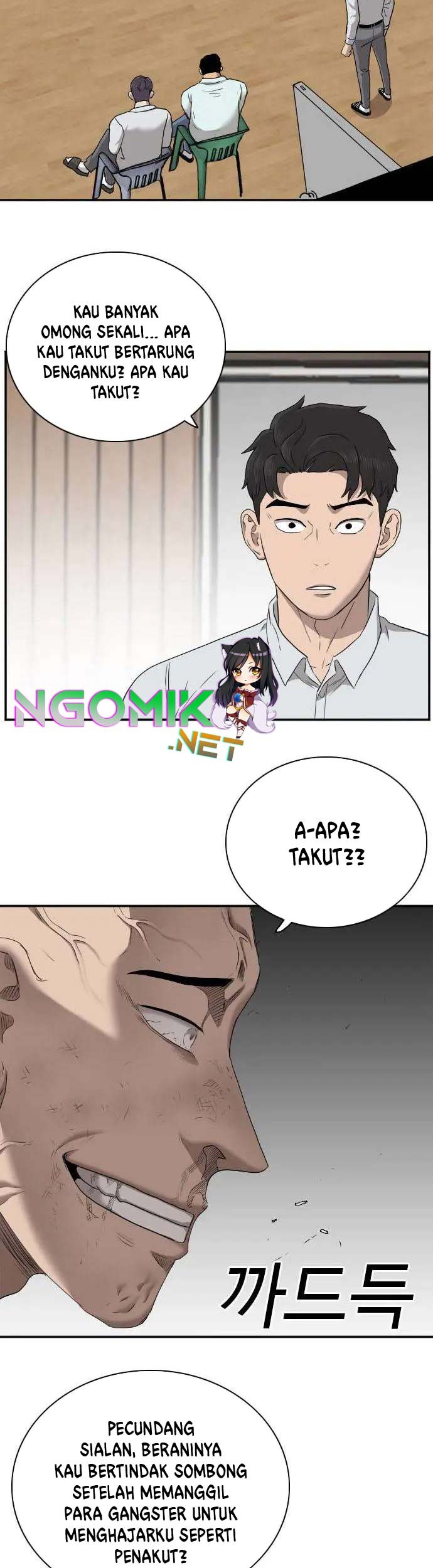 A Bad Person Chapter 24 Gambar 48