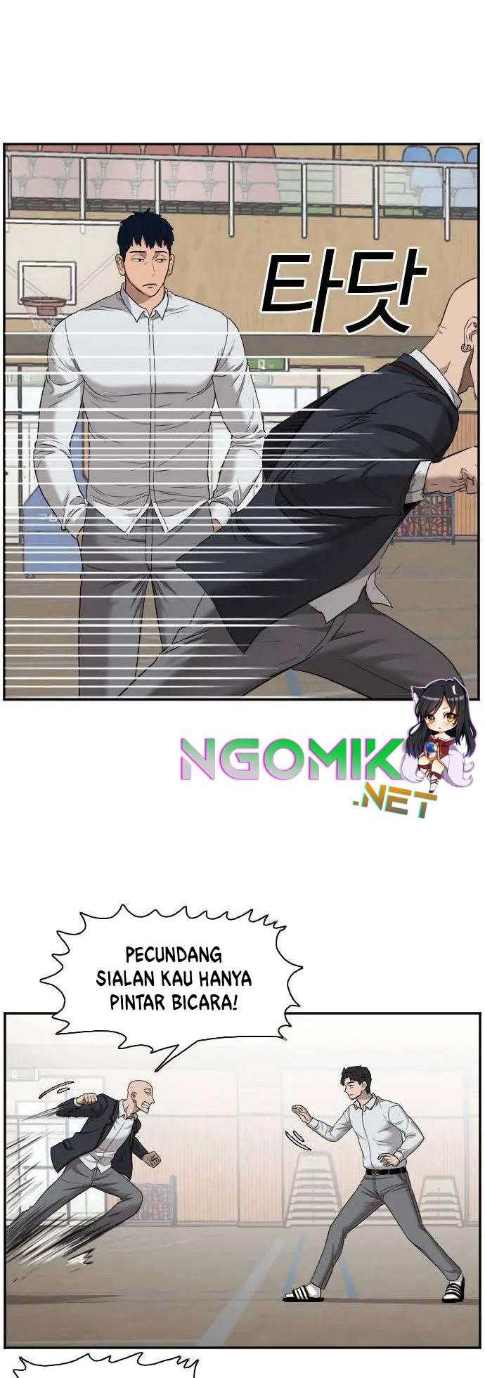 A Bad Person Chapter 24 Gambar 51
