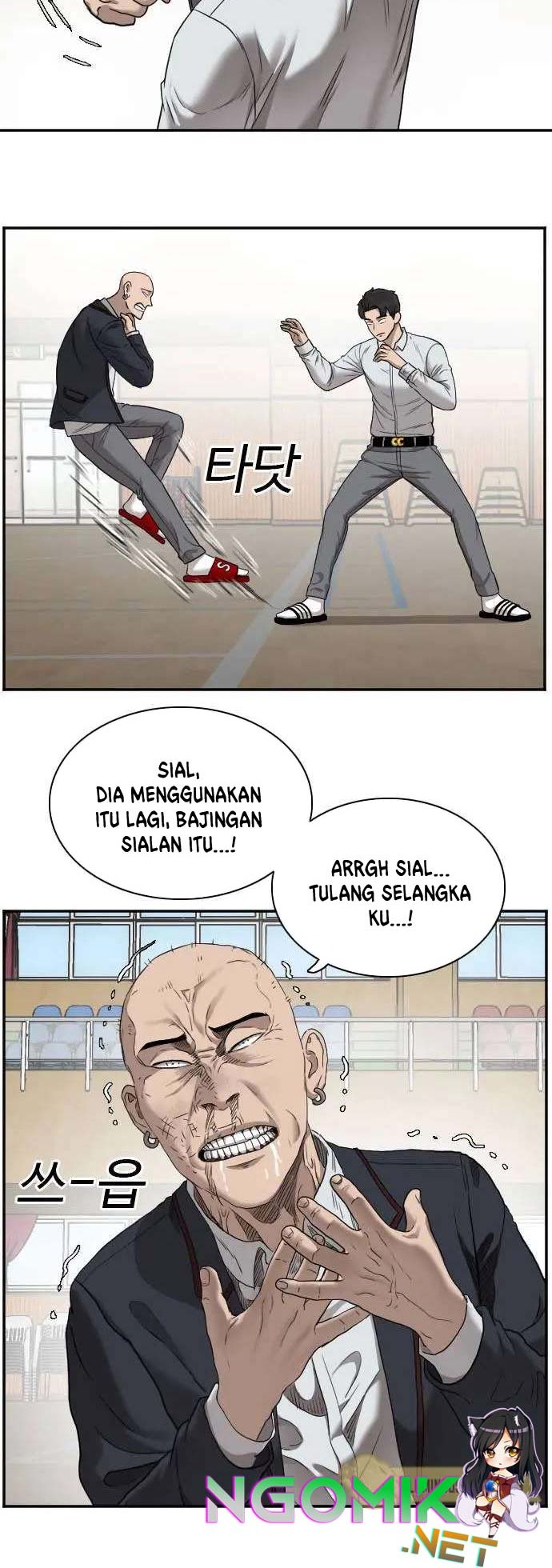 A Bad Person Chapter 24 Gambar 53