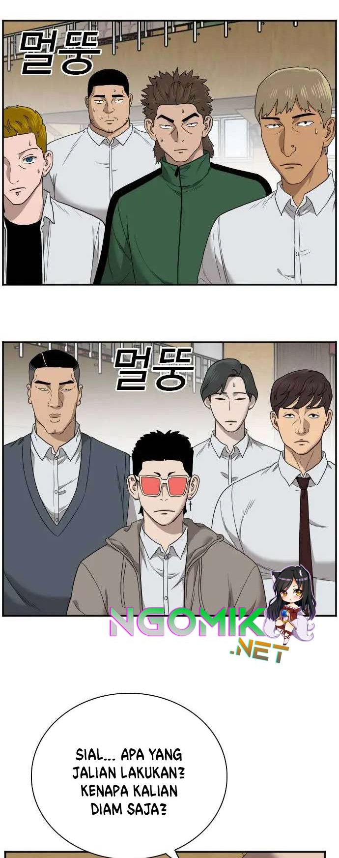 A Bad Person Chapter 24 Gambar 39