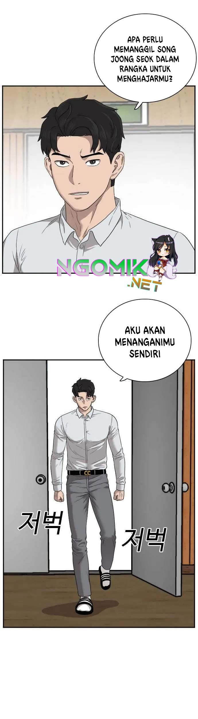 A Bad Person Chapter 24 Gambar 44