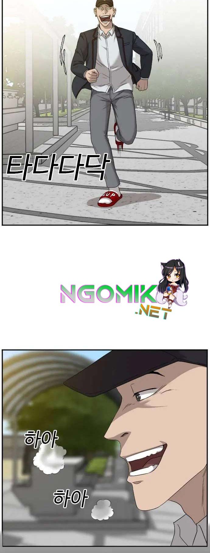 A Bad Person Chapter 24 Gambar 5