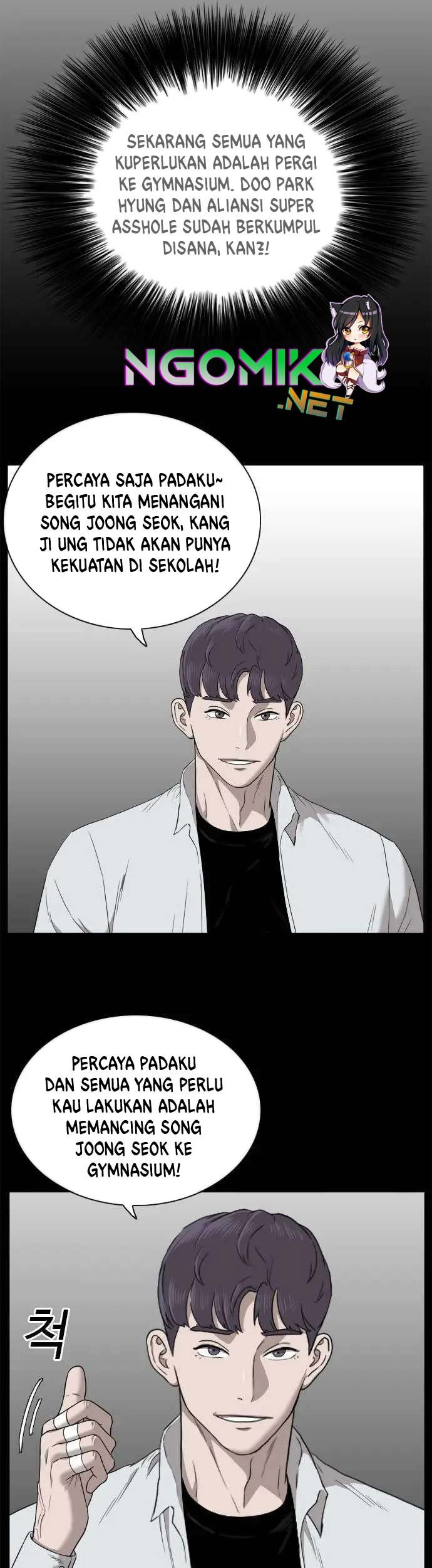 A Bad Person Chapter 24 Gambar 6