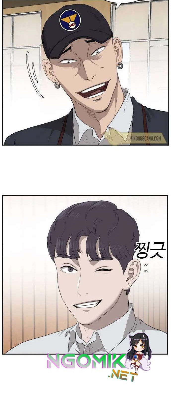 A Bad Person Chapter 24 Gambar 17