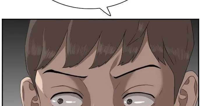 A Bad Person Chapter 23 Gambar 22