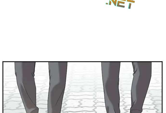 A Bad Person Chapter 23 Gambar 16