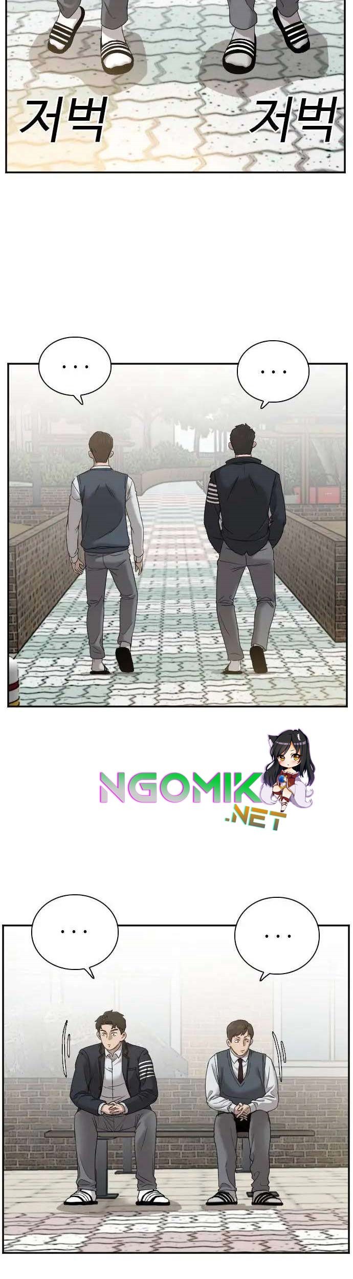 A Bad Person Chapter 23 Gambar 17