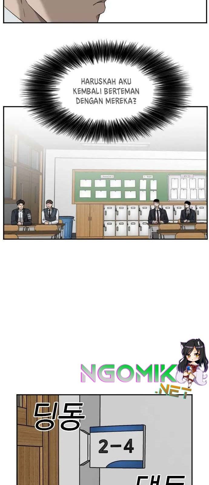 A Bad Person Chapter 23 Gambar 36