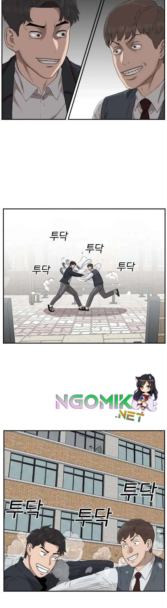 A Bad Person Chapter 23 Gambar 29