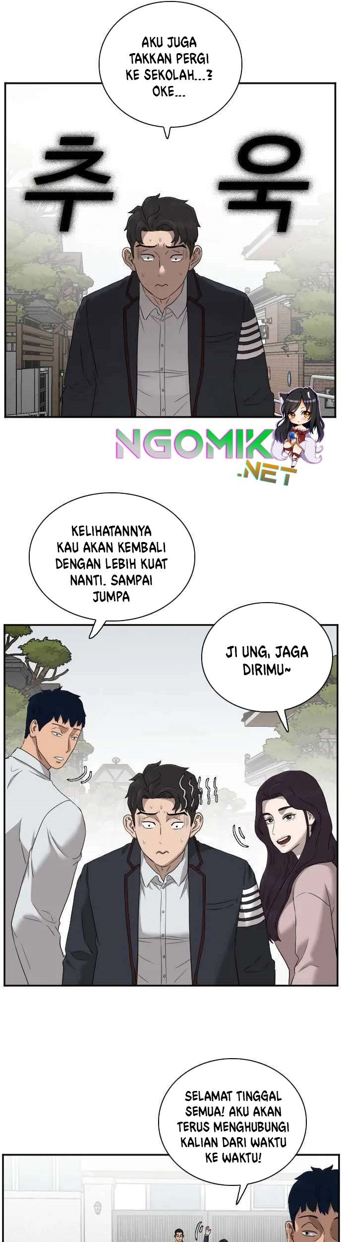 A Bad Person Chapter 23 Gambar 56