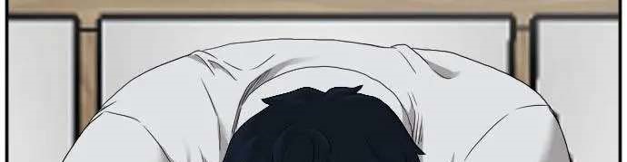 A Bad Person Chapter 23 Gambar 4